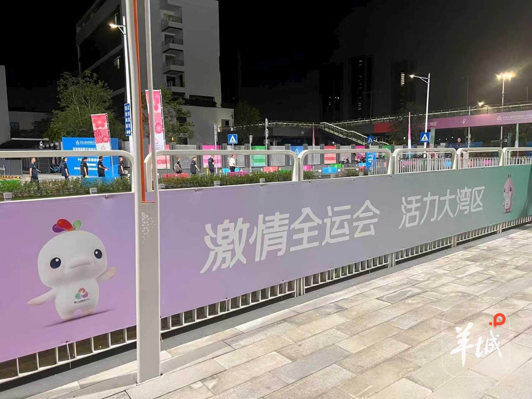 深圳以十五 深圳以十五