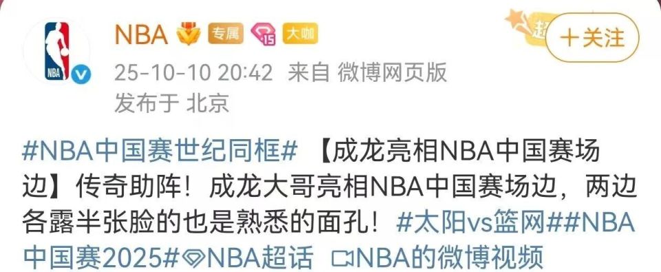 克林篮网队, https, img