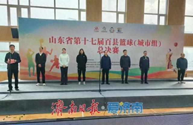 七届百县篮, 民健身拥有, 渐成燎原之 七届百县篮, 民健身拥有, 渐成燎原之