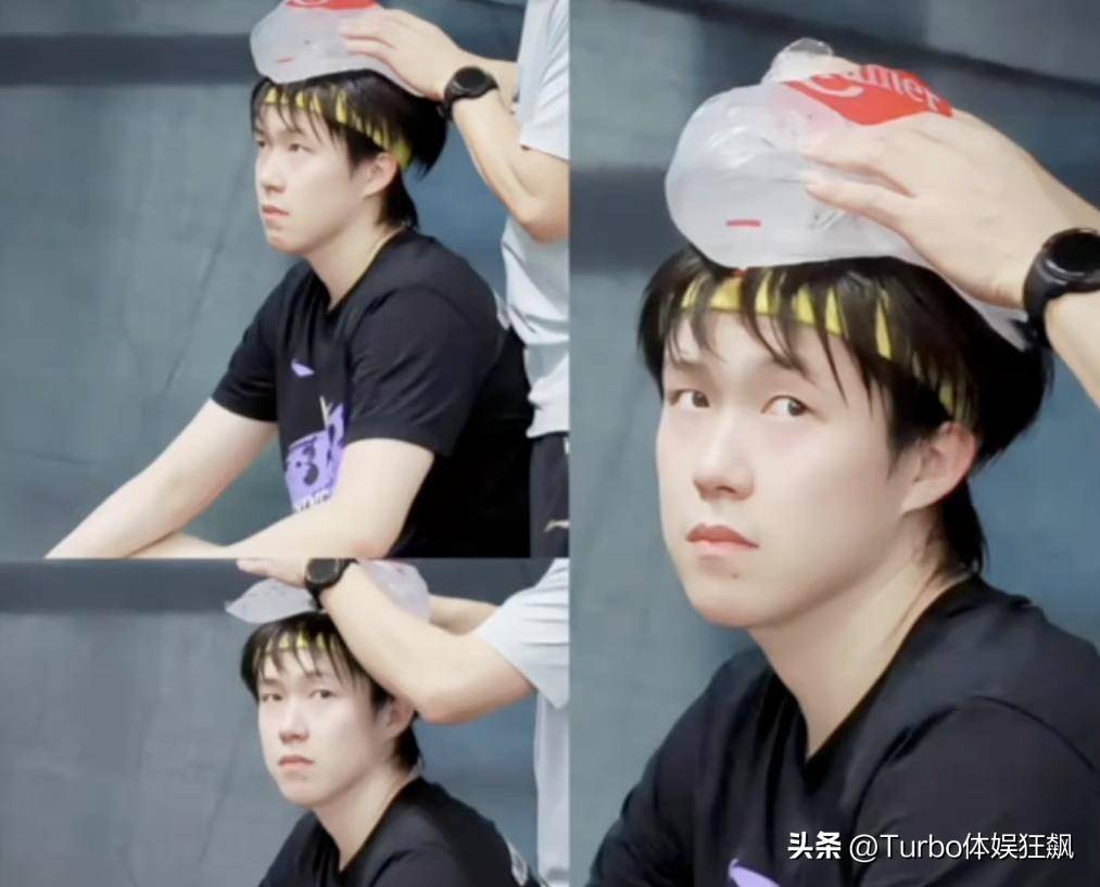 湿度的空气, 半箱榨菜形 湿度的空气, 半箱榨菜形